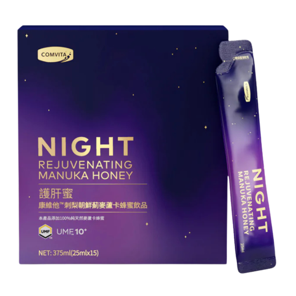 (Not for Sale) Night Rejuvenating Manuka Honey UMF™ 10+ (1 Box)