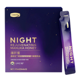 (Not for Sale) Night Rejuvenating Manuka Honey UMF™ 10+ (1 Box)