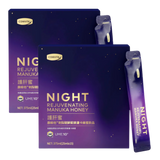 (Not for Sale) Night Rejuvenating Manuka Honey UMF™ 10+ (2 Boxes)