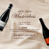 Anne Gros Masterclass | 21 January 2025