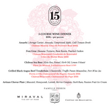 Famille Perrin Wine Dinner | 16 May 2024