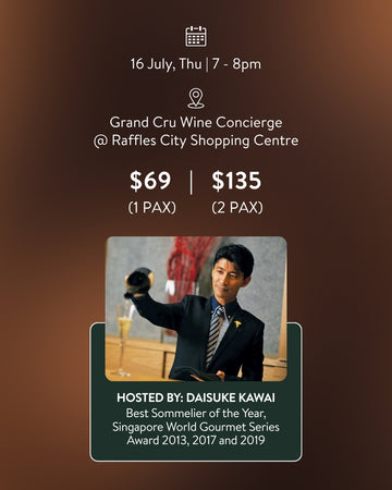 From Coast to Mountain: American Wine Masterclass | 16 July 2026