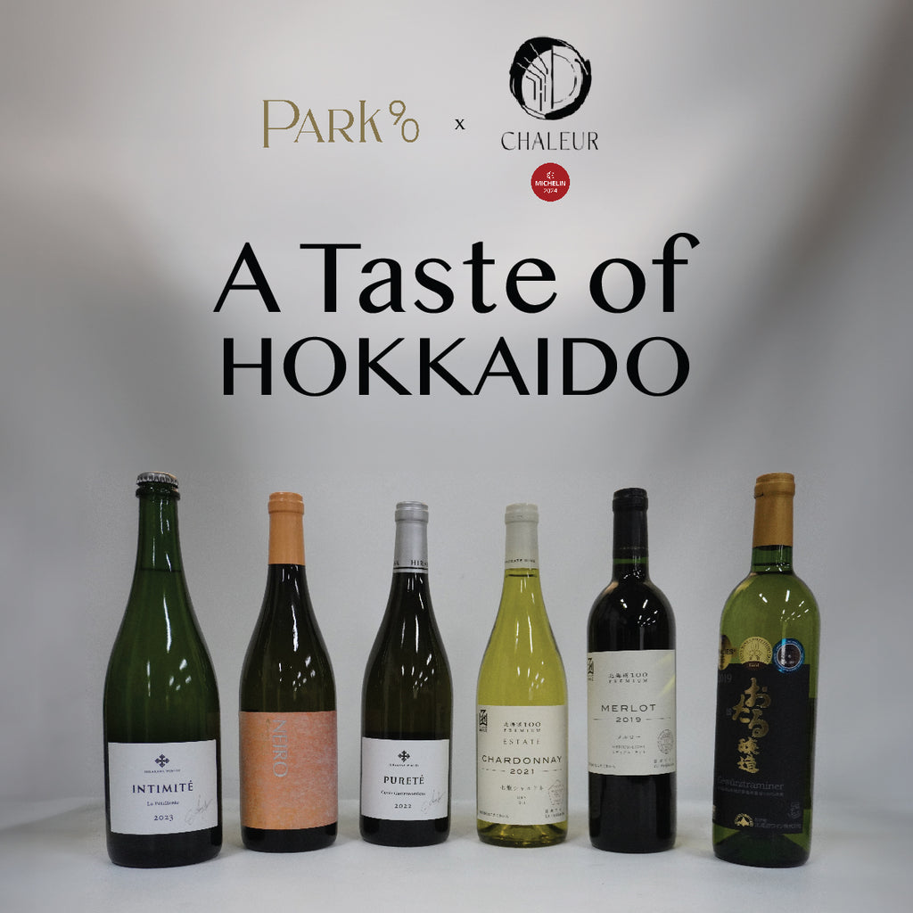 [CLOSED] A Taste of Hokkaido Wine Dinner at Chaleur | 14 August 2024