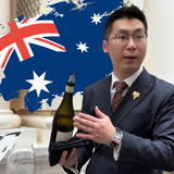 [CLOSED] Australian & New Zealand Wines Masterclass