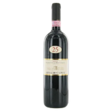 Arnaldo Caprai Sagrantino di Montefalco 25th Anniversary  Red