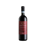 Corte Giara Valpolicella Red