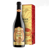 Masi Amarone della Valpolicella Classico Riserva Costasera (CNY Gift Box)  Red