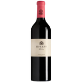 Tenuta di Biserno Biserno  Red