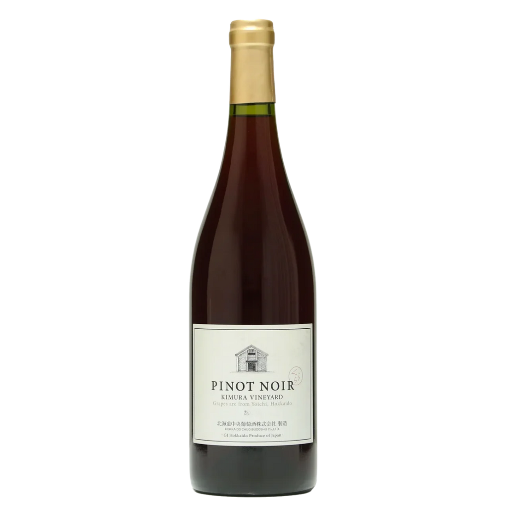2023 Chitose Winery - Kita Wine Kimura Vineyard Pinot Noir