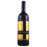 2018 Angelo Gaja - Pieve Santa Restituta Brunello di Montalcino (1.5 L - Magnum)