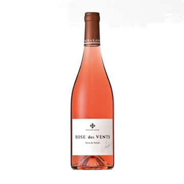2022 Hirakawa Winery - Rose de Yoichi Cuvee Gastronomique