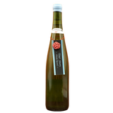 2023 Domaine Bless - Your Story