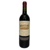 2008 Remelluri - Reserva