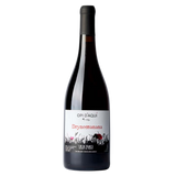 2021 Opi d'Aqui - Drynomanana