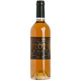 2018 Frescobaldi - Pomino Vinsanto (375 ml - Half Bottle)