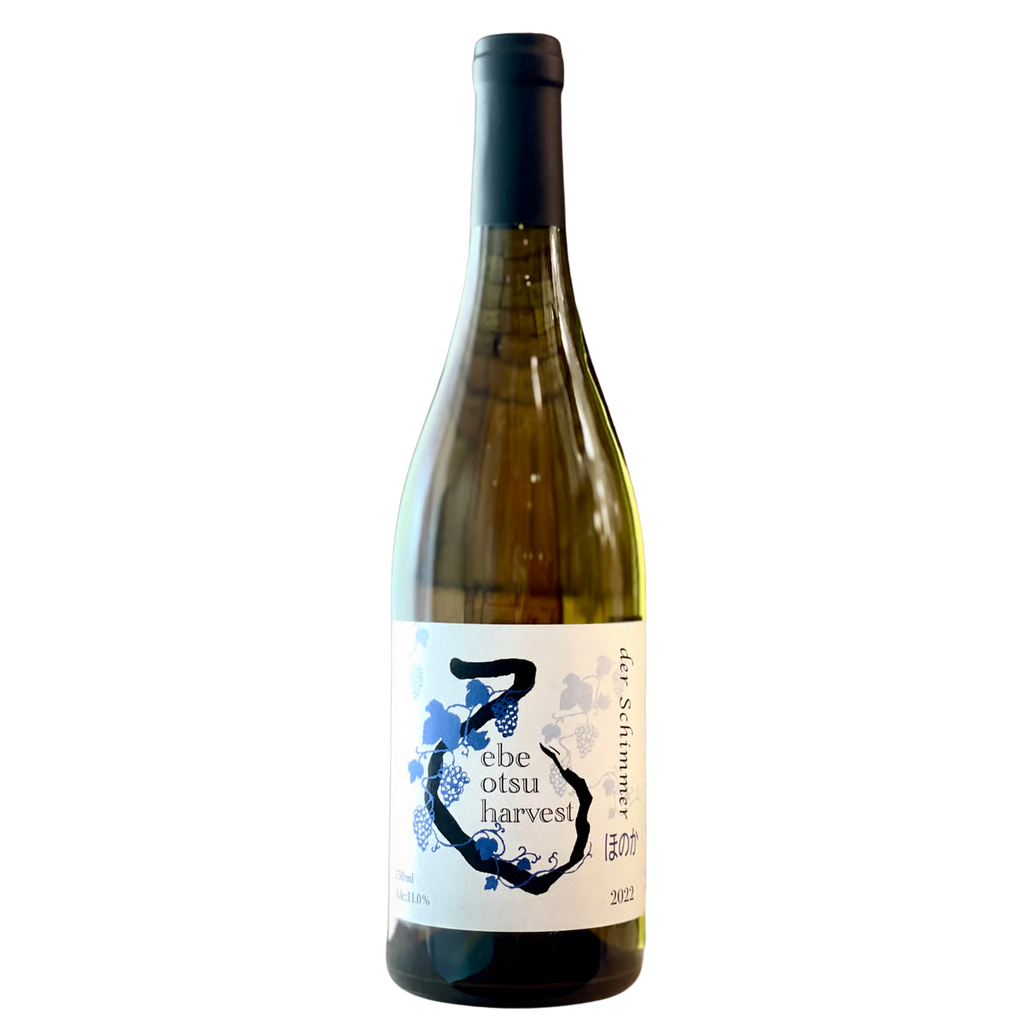2023 Ebeotsu Harvest - der Schimmer