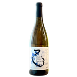 2023 Ebeotsu Harvest - der Schimmer