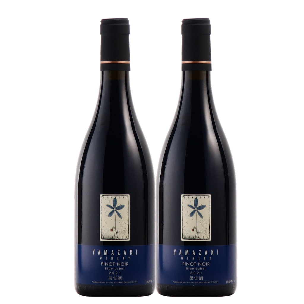 2023 Yamazaki Winery - Pinot Noir Blue Label - Bundle of 2