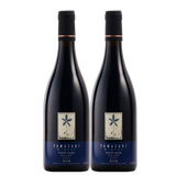 2023 Yamazaki Winery - Pinot Noir Blue Label - Bundle of 2