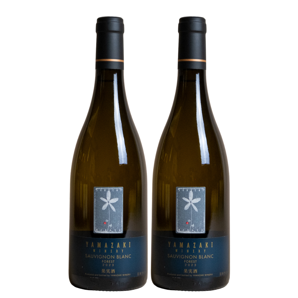 2023 Yamazaki Winery - Navy Sauvignon Blanc - Bundle of 2