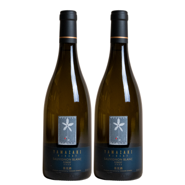 2023 Yamazaki Winery - Navy Sauvignon Blanc - Bundle of 2