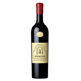 2019 Chateau Angelus - Hommage a Elisabeth Bouchet