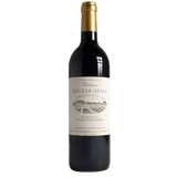 2022 Chateau Rauzan-Segla - Margaux