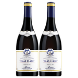 2017 Cassagne et Vitailles - Clas Mani Terrasses du Larzac - Bundle of 2