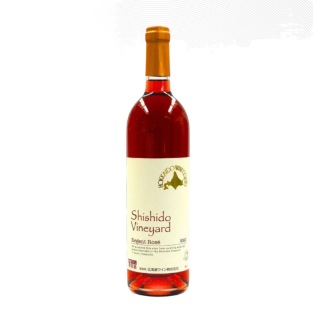 2022 Hokkaido Wine - Shishido Vineyard Regent Rose