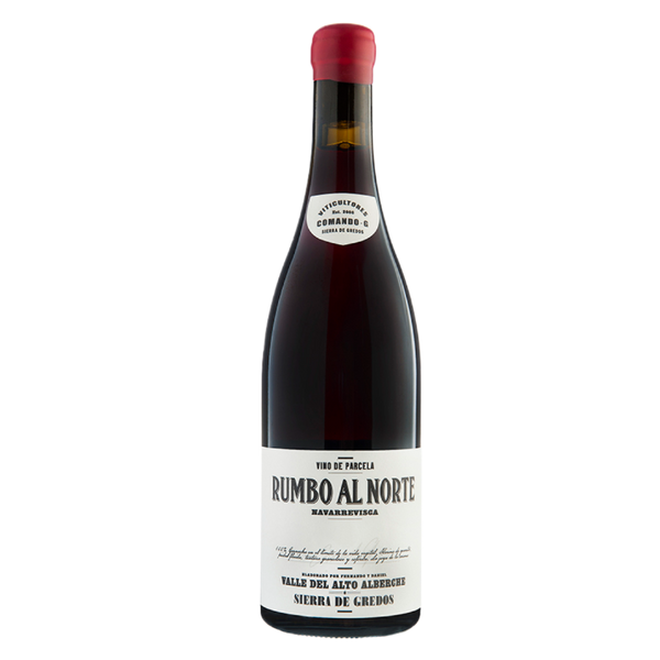 2021 Comando G - Rumbo Al Norte