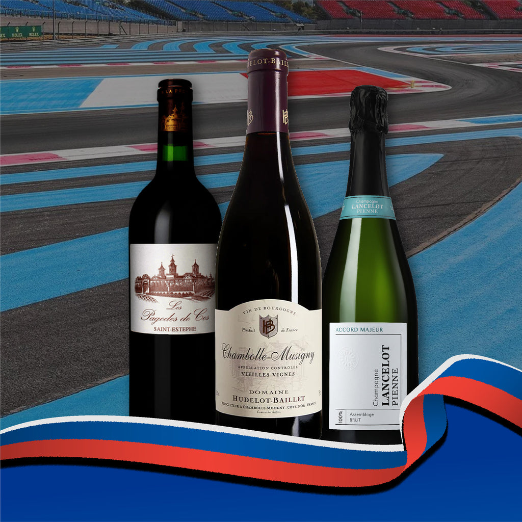 French Circuit Bundle