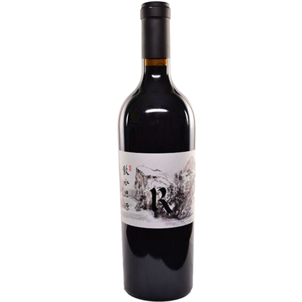 Realm Cabernet Sauvignon Beckstoffer Dr Crane Vineyard  Red