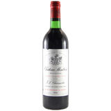 Chateau Montrose  Red