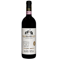 Bruno Giacosa Barbaresco Asili 2008 - Divino