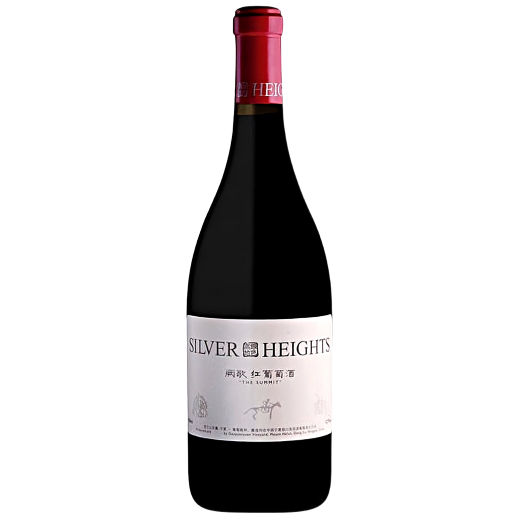 Silver Heights The Summit  Red