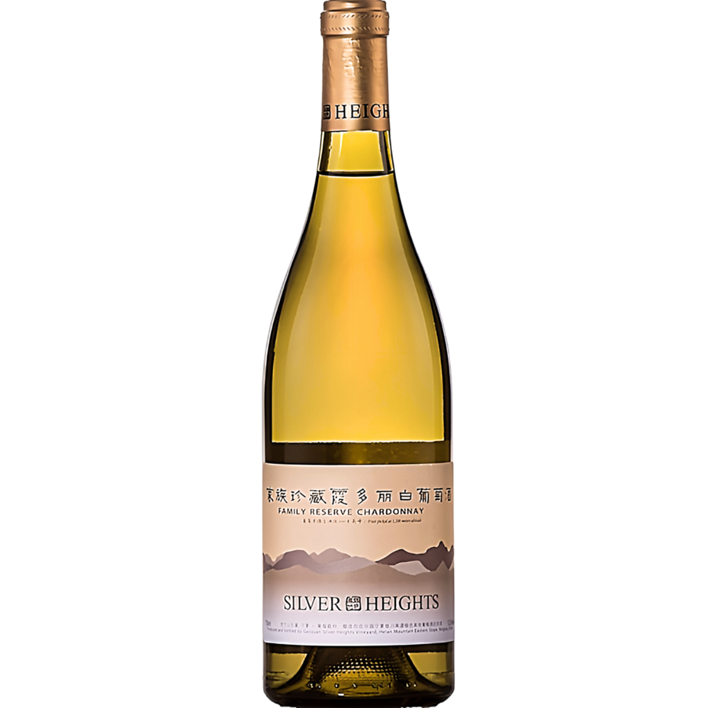 Silver Heights Family Reserve Chardonnay  White