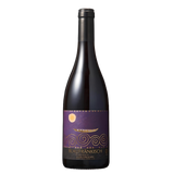 Camel Farm Winery Blaufrankisch Private Riserve Pinot Noir  Red