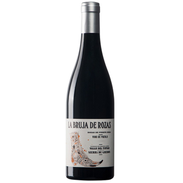 2016 Comando G - La Bruja de Rozas